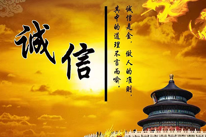 查询信用卡逾期欠款明细方法